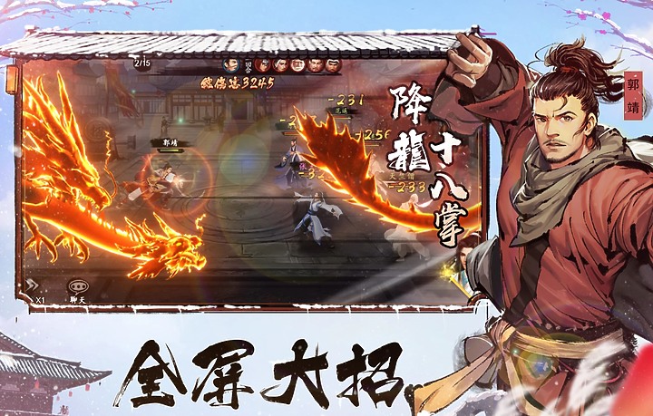 Google Play 揭 2021 年度最佳遊戲 《哈利波特:魔法覺醒》奪冠!