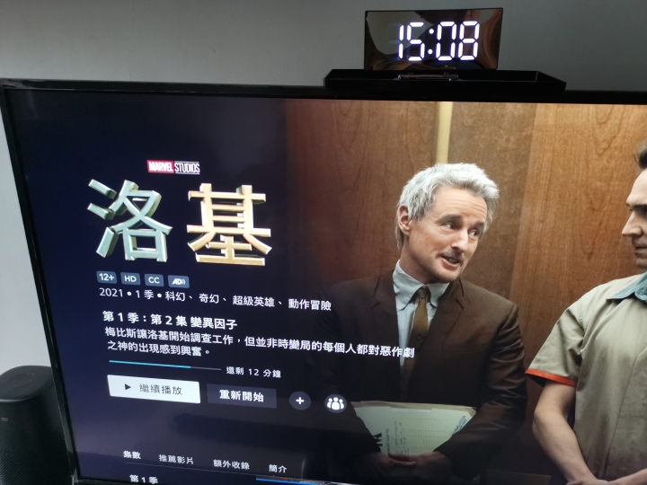 訂閱DISNEY+目前已知的問題