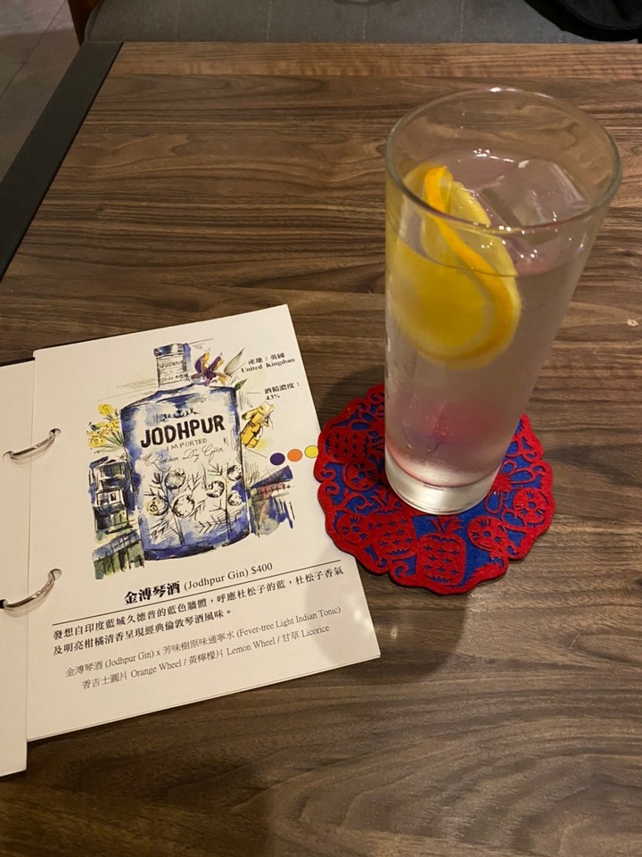 [分享]大稻埕琴酒酒吧發琴吧分享