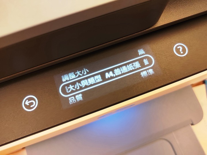 <<超聰明>> HP Smart Tank 795 體驗心得分享<<好省事>>