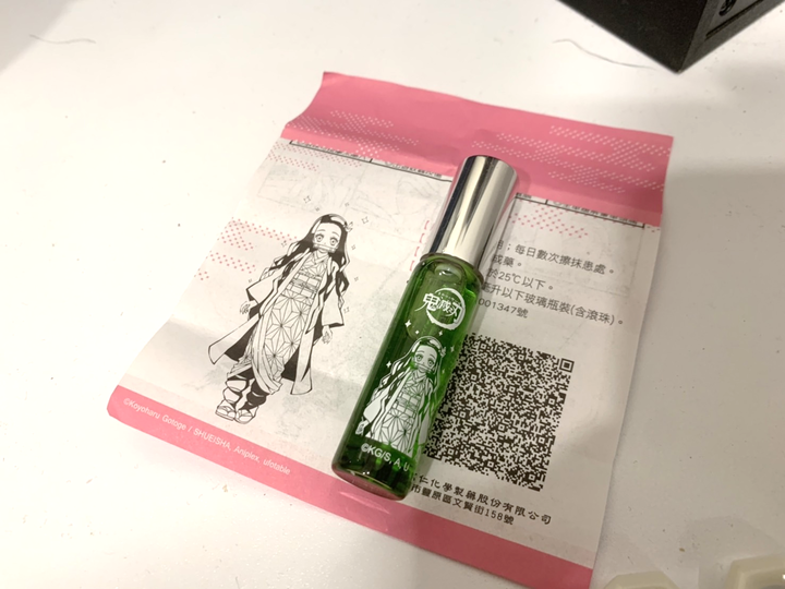 有沒有人也很愛買聯名的小物