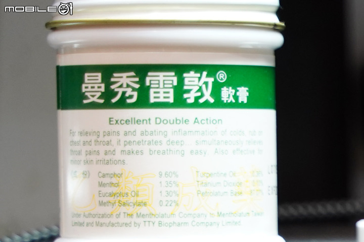 A036 VS A063(28-75G2) 簡單比較