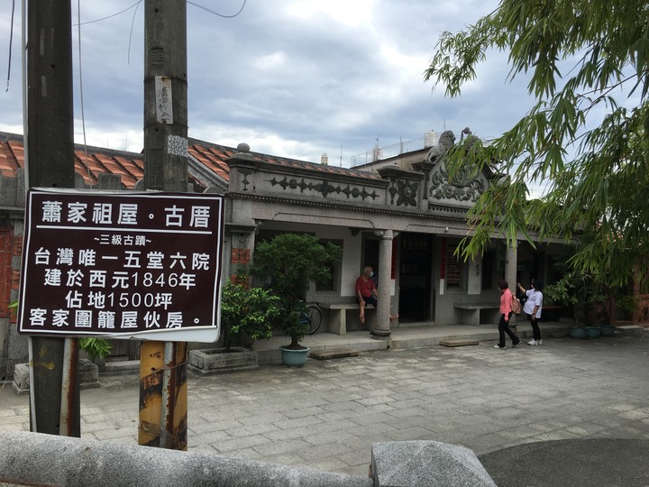 屏東佳冬單車漫遊巡鄉之旅