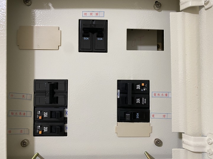 太陽能熱水器總電源跳脫