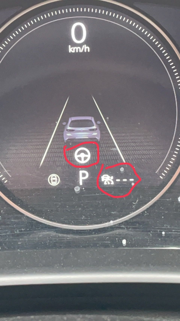 汽車故障請益