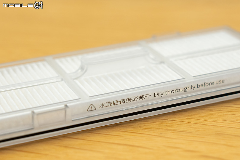 Roborock 石頭科技 掃拖機器人S7+｜掃拖與自動集塵的完全型態！