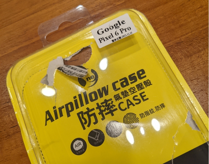 ［開箱］Google Pixel 6 Pro雲霧白