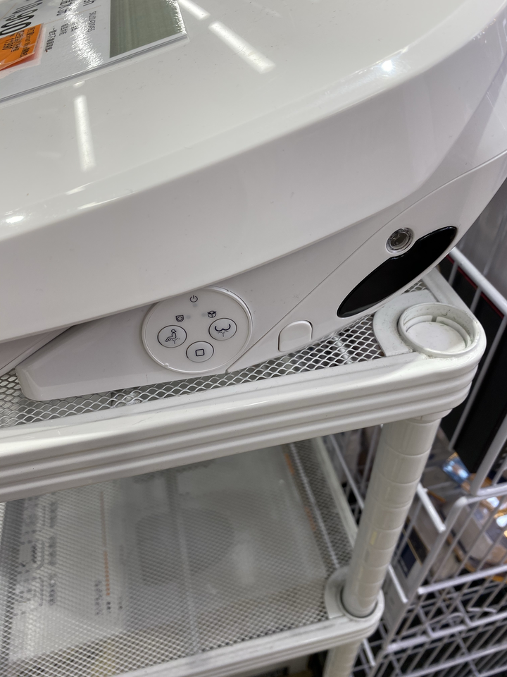 去特力屋看Smart Wash免治的心得