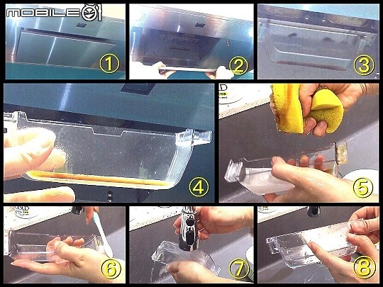 用同一家公司的廚房三機 水槽 用1年後的心得 分享 用了它們後我省了好多寶貴時間呀 Mobile01