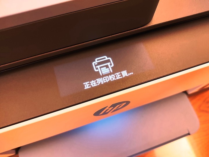 <<超聰明>> HP Smart Tank 795 體驗心得分享<<好省事>>