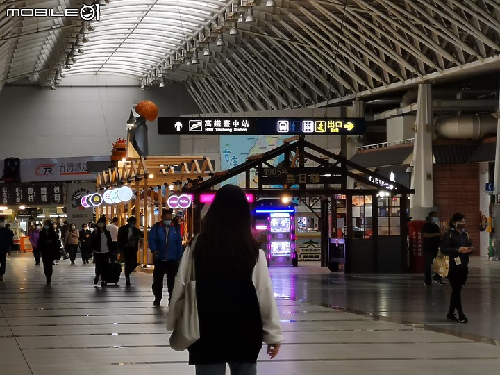 20211112 / 台中高鐵站+台中捷運高鐵臺中站