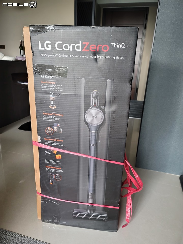 【史艷文】 蛻變為居家美學的收納大師 - LG A9T系列旗艦吸塵器