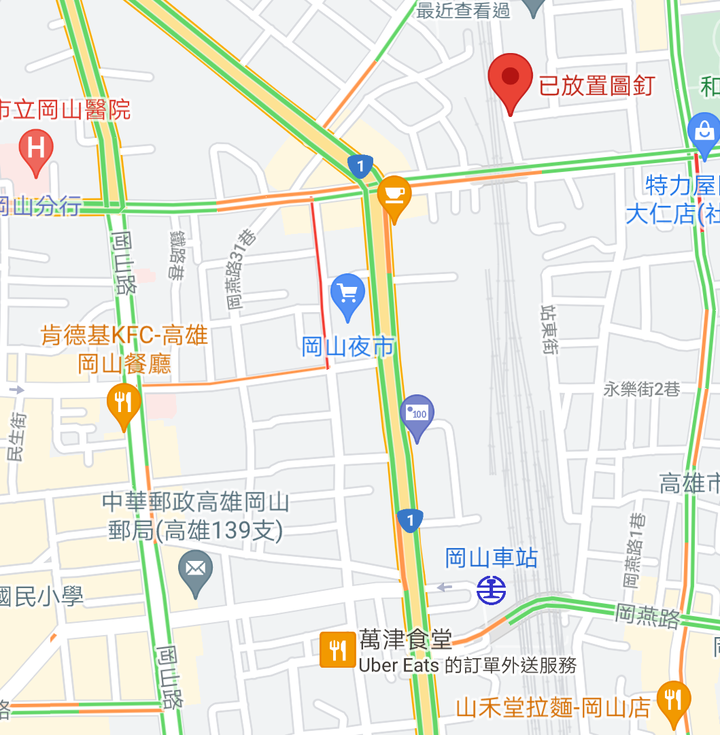 [請益] 澍風景3, 自住需求