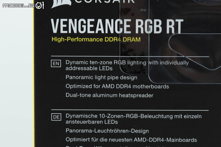 CORSAIR VENGENCE RGB RS／RT DDR4 記憶體模組開箱實測 世代中階封關之作