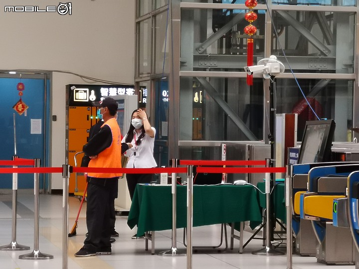 20211112 / 台中高鐵站+台中捷運高鐵臺中站