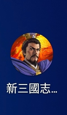 Zenfone 8 應用分身問題