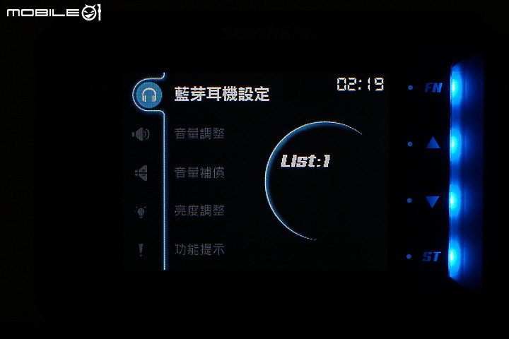 南極星 GPS-M18 重機防水衛星雷達測速器試用｜介面升級提示更清楚 區間測速專屬對策