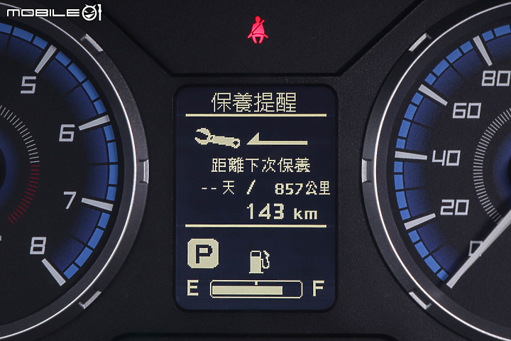 中華CMC Zinger Pick Up 三開型試駕｜回歸商用本質，走進頭家的心！