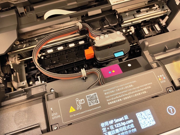 <<超聰明>> HP Smart Tank 795 體驗心得分享<<好省事>>