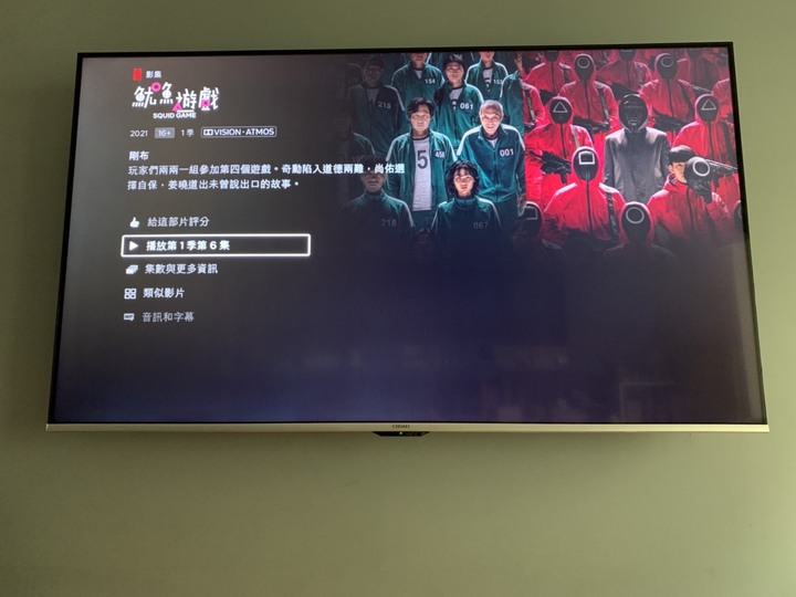 [開箱]-奇美最新Android電視 TL-55R700