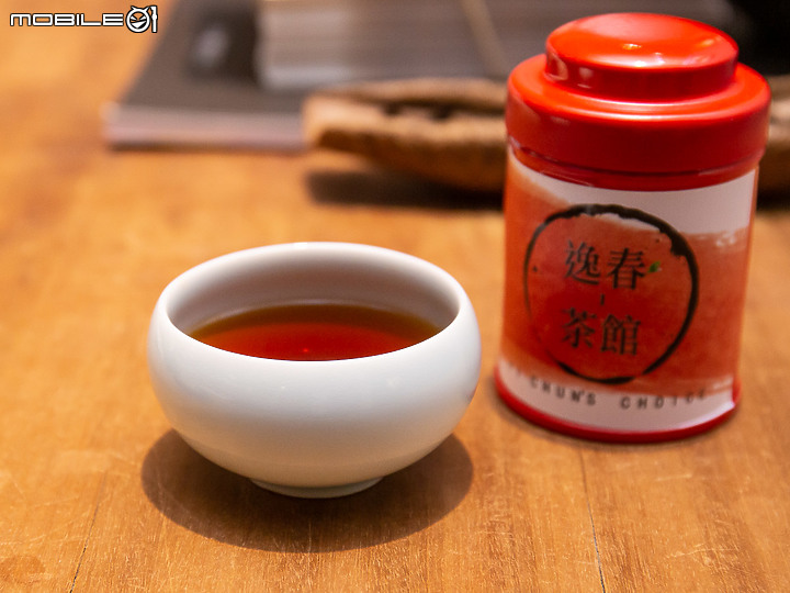 封存茶金歲月|開箱一甲子老茶(柯成興茶行、樹蘭鐵觀音)