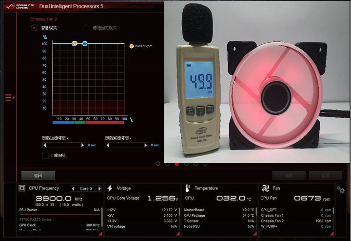 Fractal Design 盡享工藝之美 <風扇篇> Prisma AL-12 和 Aspect 12 PWM ARGB開箱