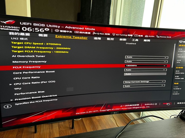 【開箱】KLEVV BOLT XR DDR4 3600 8Gx2 記憶體 AMD Ryzen 平台一鍵超頻
