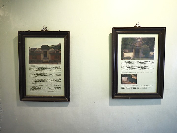 新埔 味衛佳柿餅觀光農場|桂花園人文餐館|新埔老街散策〔劉氏家廟、新埔潘屋、螃蟹穴洗衫窟、朱氏家廟〕