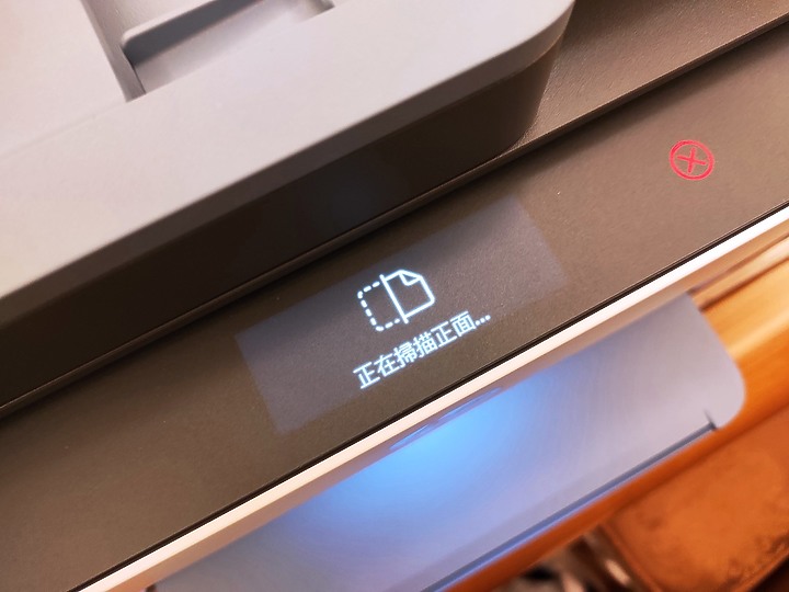 <<超聰明>> HP Smart Tank 795 體驗心得分享<<好省事>>