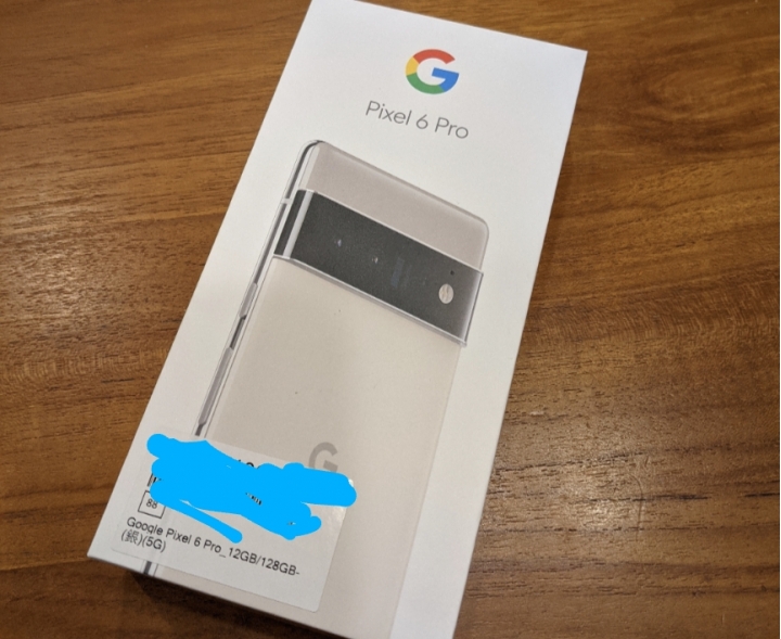 ［開箱］Google Pixel 6 Pro雲霧白