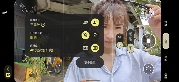 Pixel 6 Pro更多測試:關於電力、發熱以及和iPhone 13 ProMax的相機對比