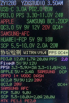 應許YING XU Mini PD 20W充電器開箱