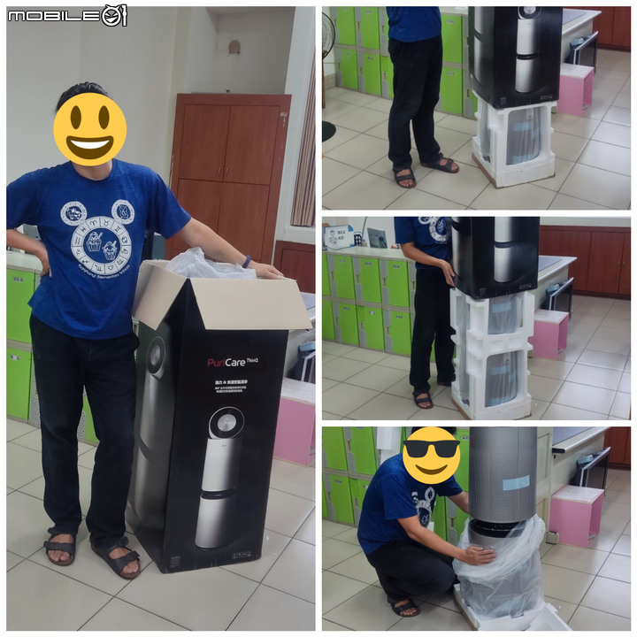 空氣守護神~銀色巨塔 LG PuriCare 360度空氣清淨機 最終測試