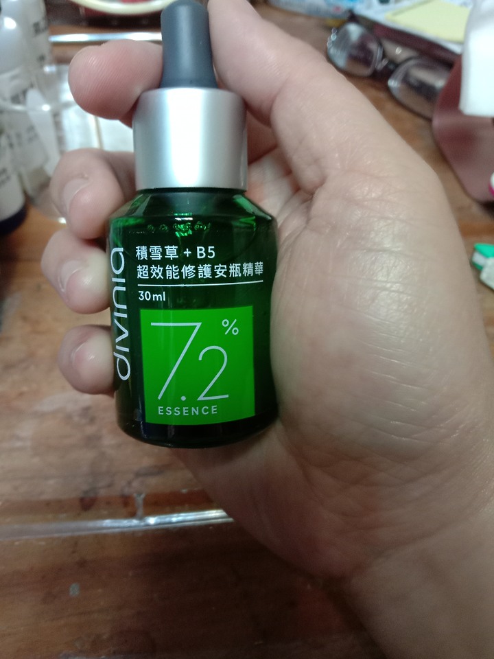 蒂芬妮亞積雪草+B5精華安瓶好用