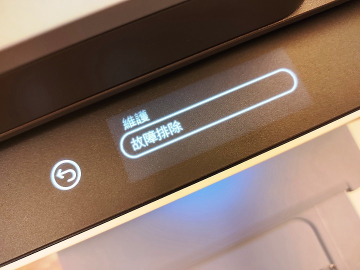 <<超聰明>> HP Smart Tank 795 體驗心得分享<<好省事>>