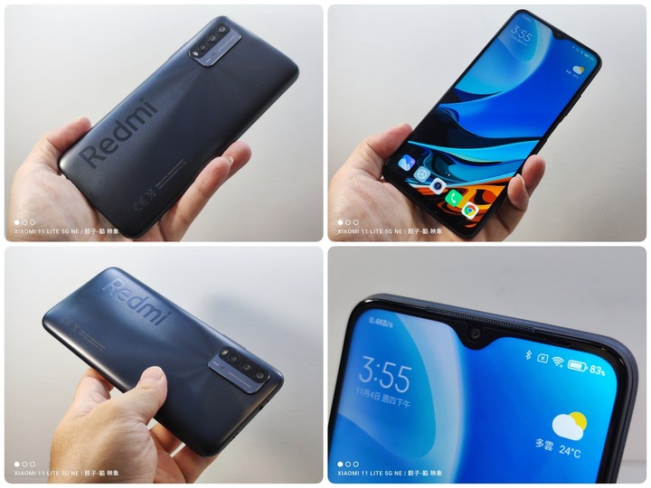 [ 開箱 - 小米系列 7 ] Redmi 9T 6000mAh大電量、動力全開！