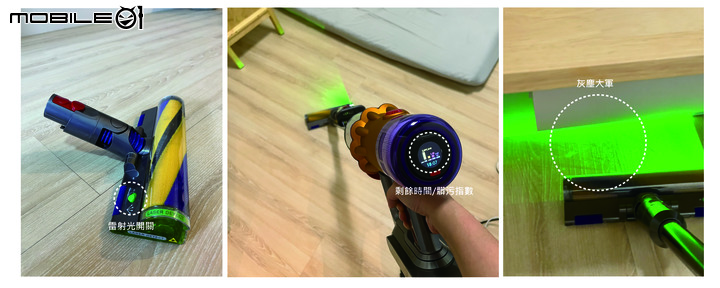 【開箱】 職業婦女、優質老公的好捧油 Dyson V12 Detect Slim Total Clean 無線吸塵器