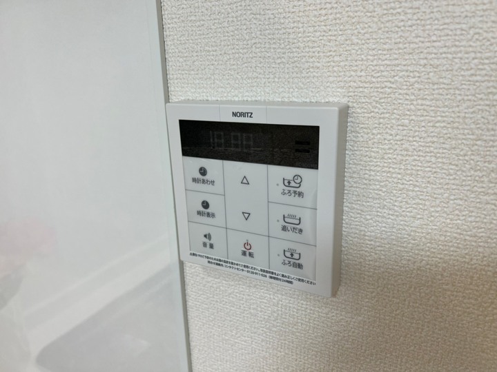 點我看大圖 小薛日記之~日本買房心得分享( ・∇・)