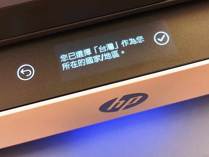 <<超聰明>> HP Smart Tank 795 體驗心得分享<<好省事>>
