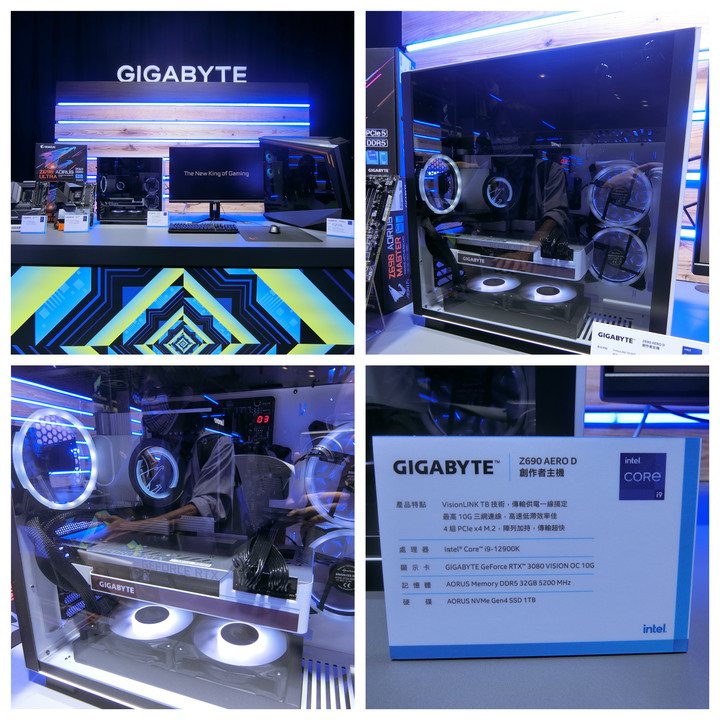 Intel Taiwan Open House !! 不容你忽視 !! 地表最強的那個它來了 !!