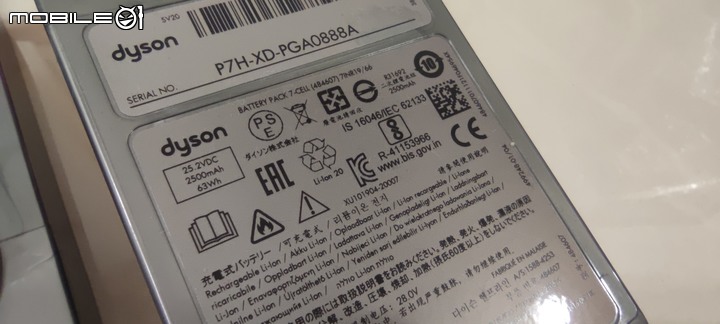 點我看大圖 金A試用| Dyson V12 Detect Slim Absolute Extra 無線吸塵器 | 髒髒現身無所遁形