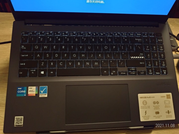 點我看大圖 京東購買ASUS無畏pro 15 2萬台幣入手