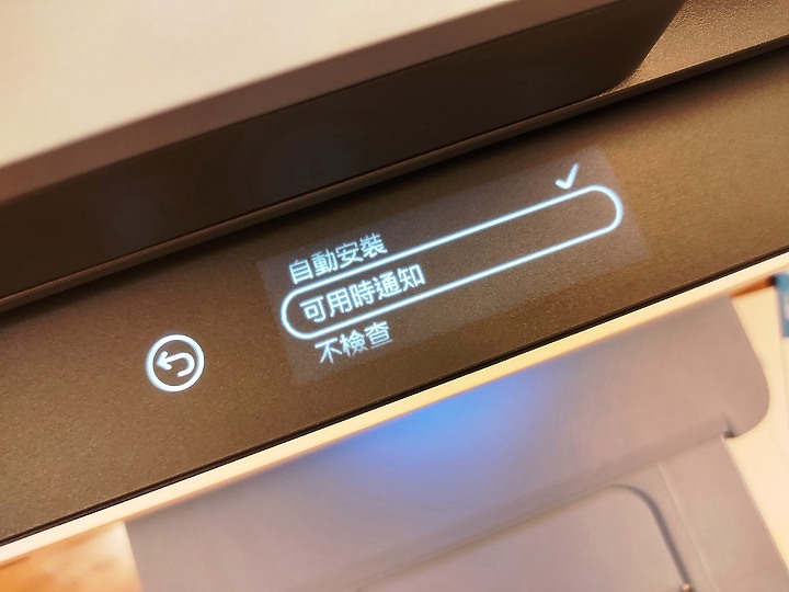 <<超聰明>> HP Smart Tank 795 體驗心得分享<<好省事>>