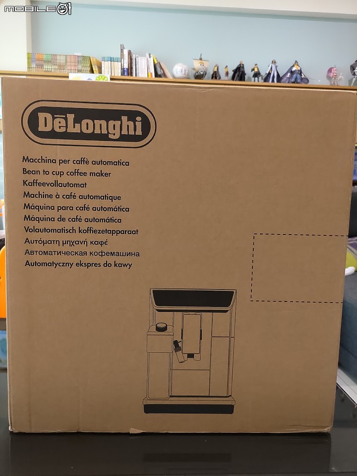 Delonghi 656.75 德國CU購買心得+簡易開箱