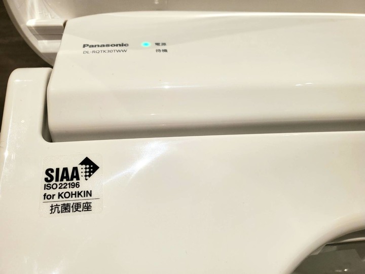 點我看大圖 寒冬中的救贖,國際牌菊花座(Panasonic DL-RQTK30TWW 纖薄美型瞬熱式溫水洗淨便座)