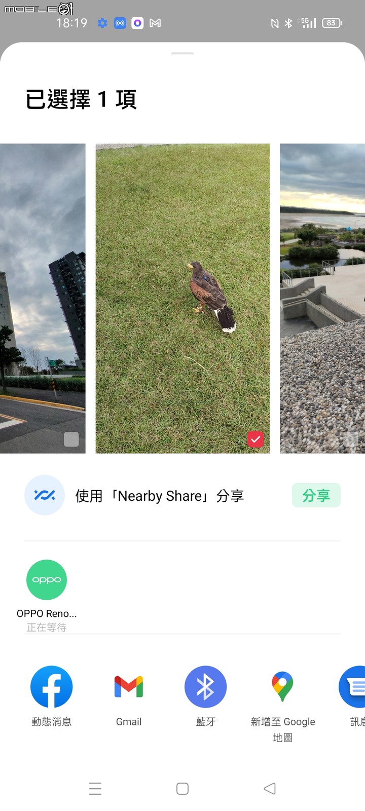 [開箱] 年末CP話題機試玩，Realme GT Neo2 務實好機