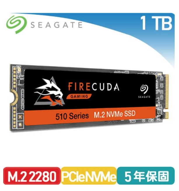 M.2 PCIe Gen3 SSD 三大推薦＆評論