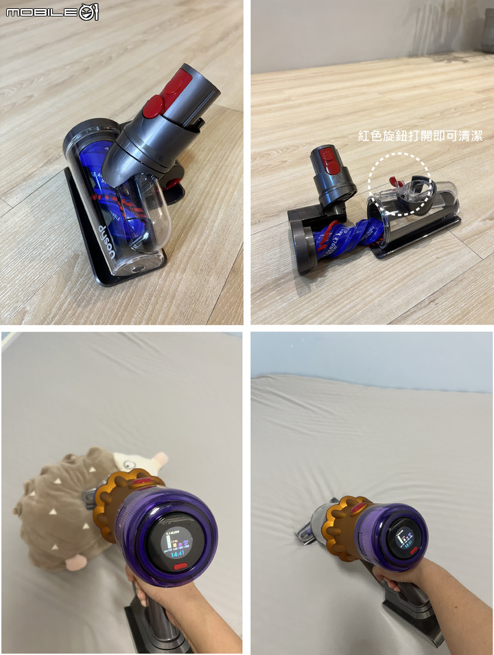 【開箱】 職業婦女、優質老公的好捧油 Dyson V12 Detect Slim Total Clean 無線吸塵器