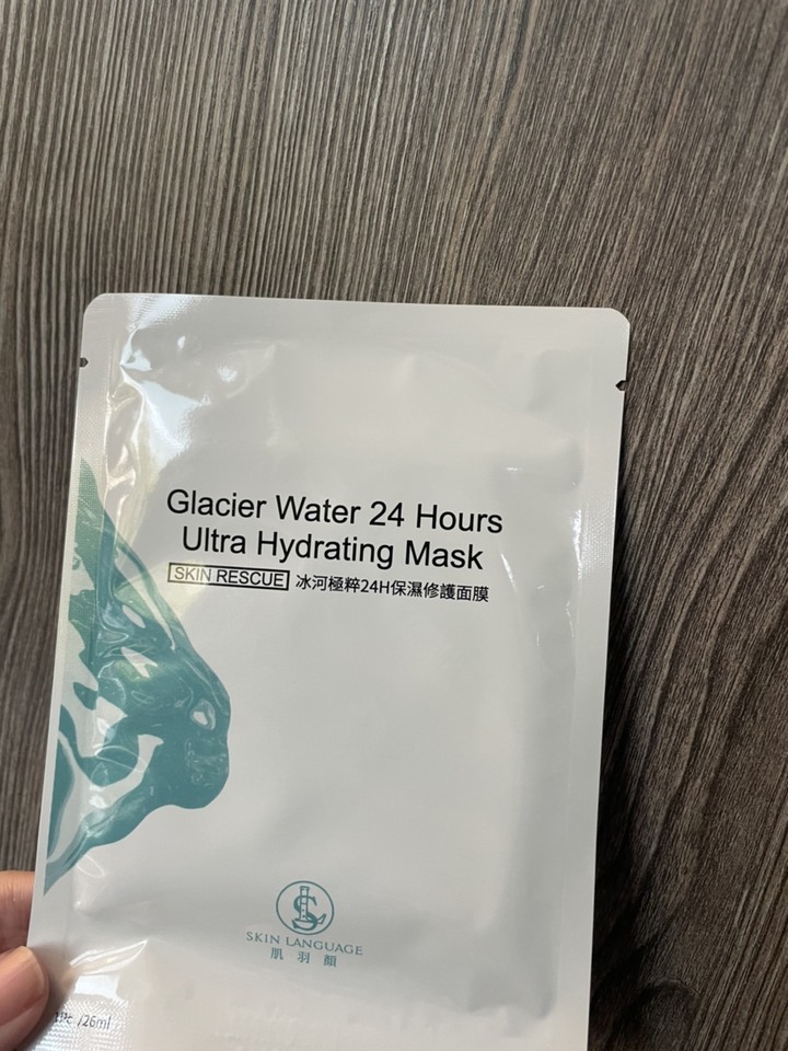 準新娘的婚前透亮保養好物推薦