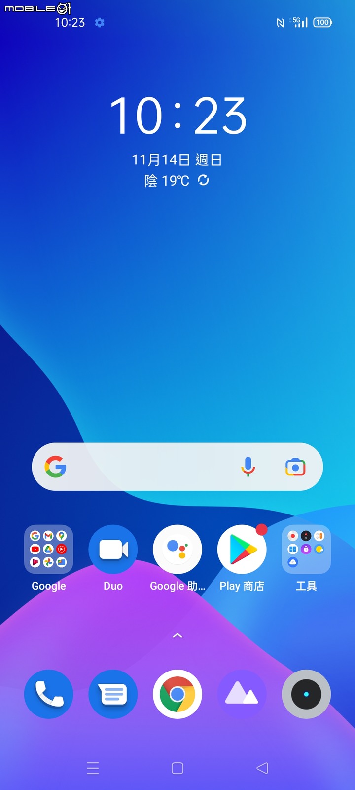 [開箱] 年末CP話題機試玩，Realme GT Neo2 務實好機